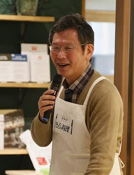 Photo of Shigeyoshi Gotō