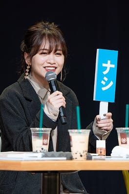 Photo of Yuko Sugamoto