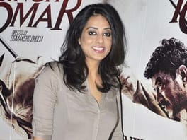Photo of Mahi Gill
