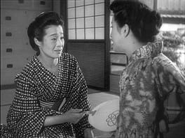 Photo of Chieko Naniwa