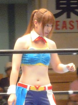Photo of Risa Sera