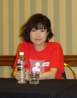 Photo of Chiaki Ishikawa