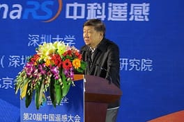 Photo of Xu Guanhua