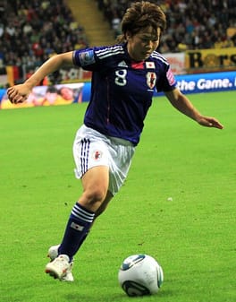 Photo of Aya Miyama