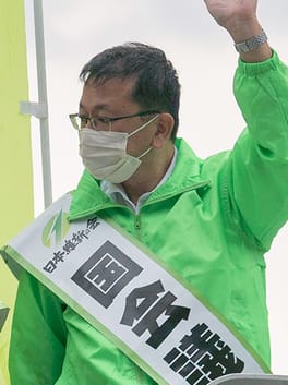 阿部弘樹（政治家・精神科医）の写真