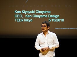 Photo of Ken Okuyama