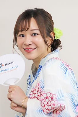 Photo of Honoka Ashina