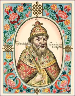 Photo of Ivan the Terrible
