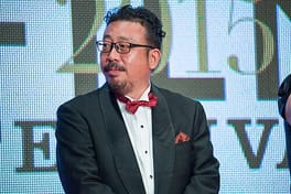 Photo of Yoshihiro Nakamura