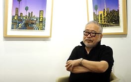 永井博（イラストレーター・グラフィックデザイナー）の写真