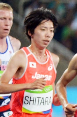 Photo of Yūta Shitara