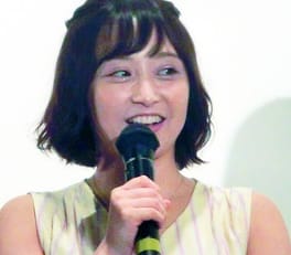 Photo of Ayumi Kimito