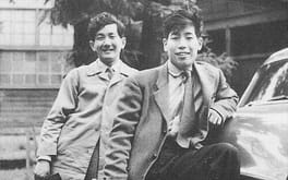 Photo of Hiroyuki Iwaki