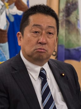 本多平直（政治家）の写真