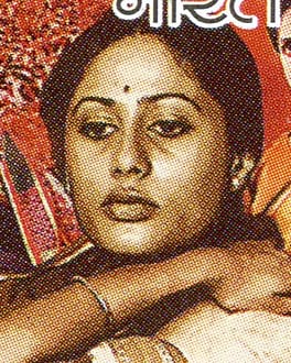 Photo of Smita Patil