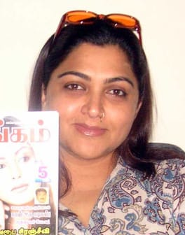 Photo of Khushbu Sundar