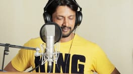 Photo of Sudeepa