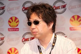 Photo of Shin'ichirō Watanabe