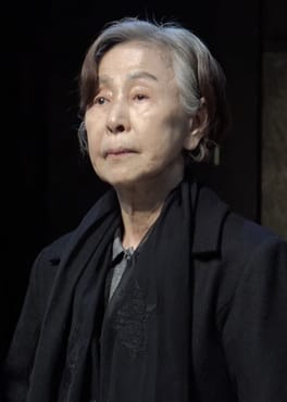 Photo of Son Sook