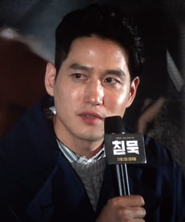 Photo of Park Hae-joon