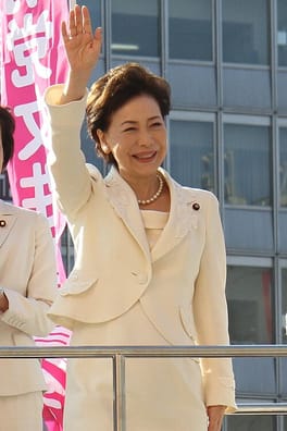 松あきら（政治家・俳優）の写真