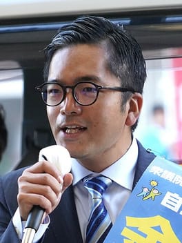 金子容三（政治家）の写真