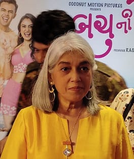 Photo of Ratna Pathak