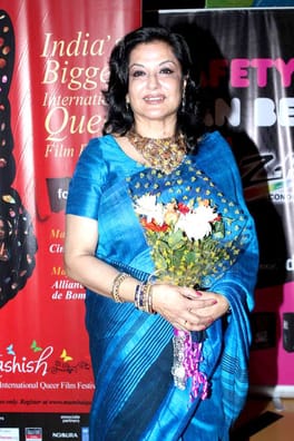 Photo of Moushumi Chatterjee