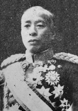 Photo of Tanaka Mitsuaki