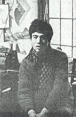 Photo of Masuo Ikeda