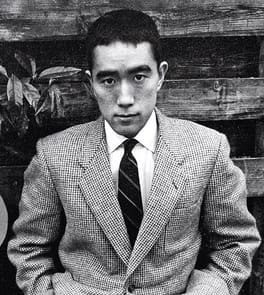 Photo of Yukio Mishima