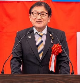 Photo of Michiya Haga