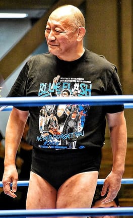 Photo of Masanobu Fuchi