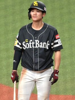 Photo of Riku Ogata