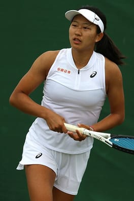 Photo of Moyuka Uchijima