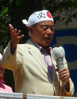 中山成彬（政治家）の写真