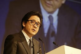 石毛博行（官僚）の写真