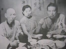 Photo of Naoyuki Agawa