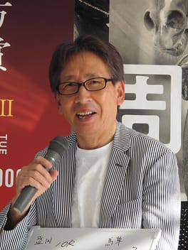 Photo of Takayuki Yasuda