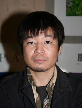 Photo of Yoshitoshi ABe