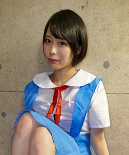 Photo of Misuzu Kawana