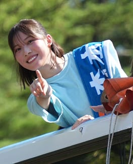 Photo of Marie Morimoto