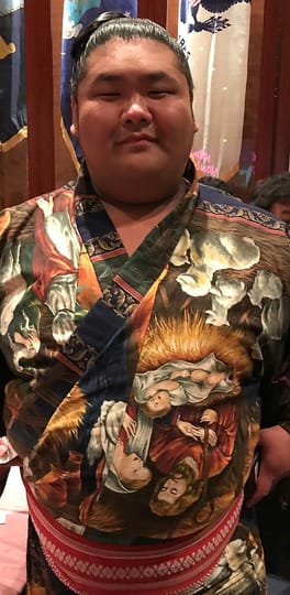 Photo of Akua Shōma