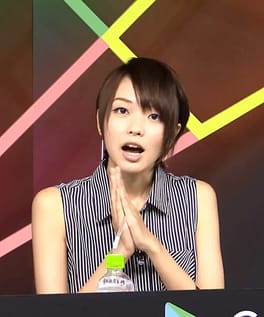 Photo of Yūko Iida