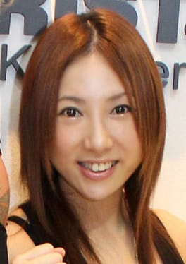 Photo of Fūka Kakimoto
