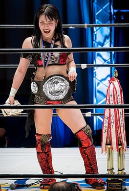Photo of Suzu Suzuki