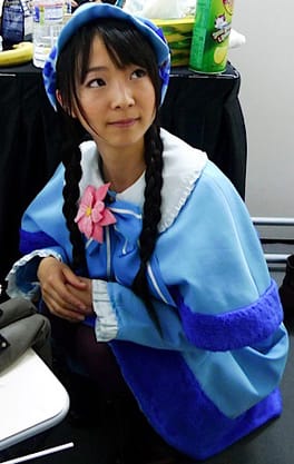 Photo of Izumi Kitta