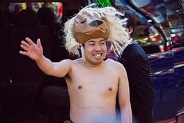 大西ライオン（俳優・お笑いタレント）の写真