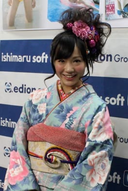 Photo of Erika Yazawa