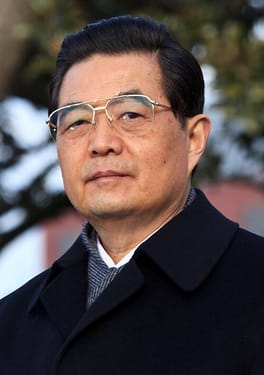 Photo of Hu Jintao